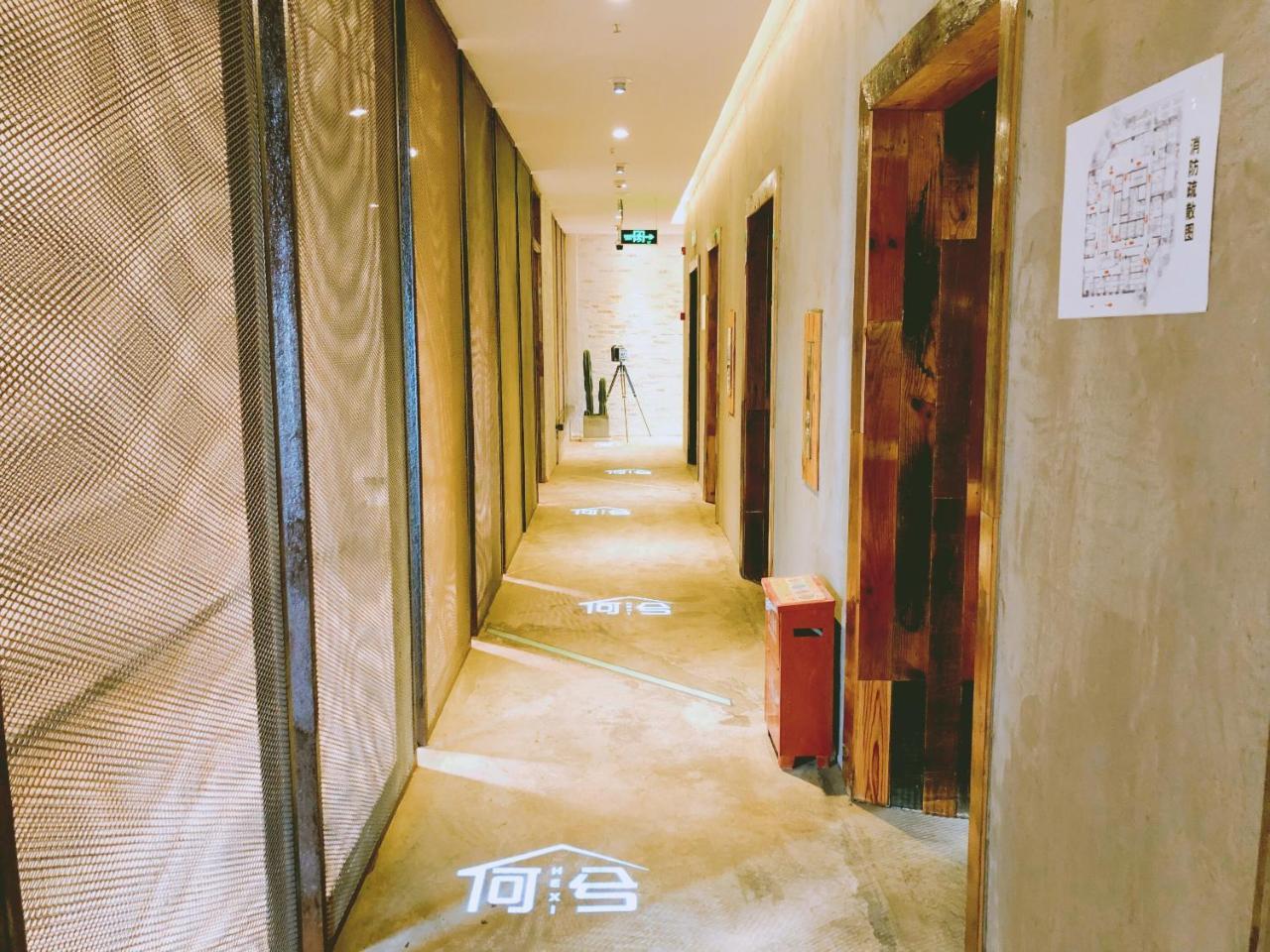 Chongqing Hexi Youth Hostel Exterior photo